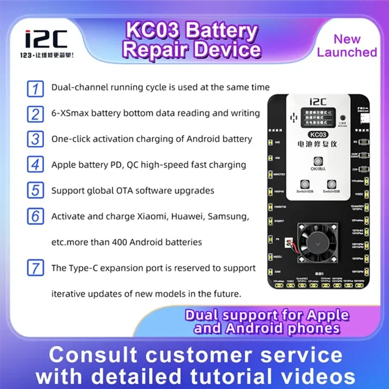 

I2C KC03 Battery Data Repair Tester Activation Board Dual-channel Running for IP Android Modify Battery Healthy to 100% Repair