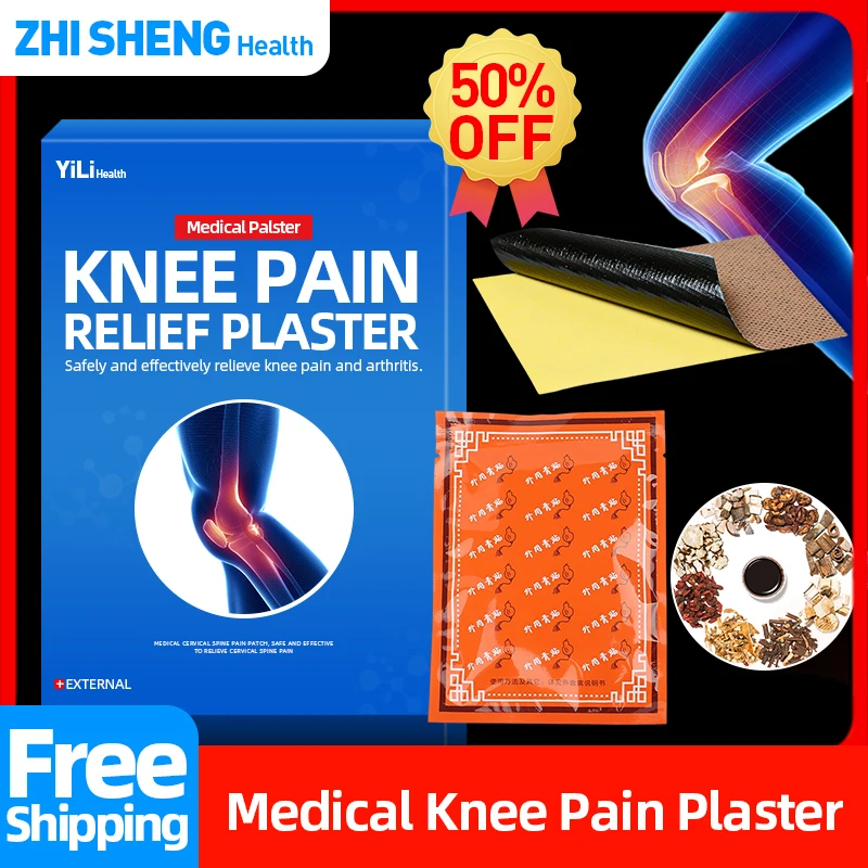 Knee Pain Patches Chinese Medical Plaster Patch Treatment Thigh Joints