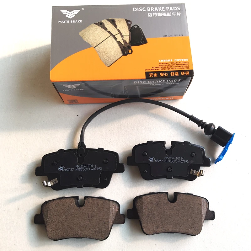 FAW bestune B70 Rear Brake pads Ceramic Brake Pads OE No.B3502015BA01