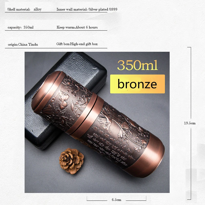 ابريق شاي ترمس فضة S999 ستانلس ستيل 350مل من الفول...