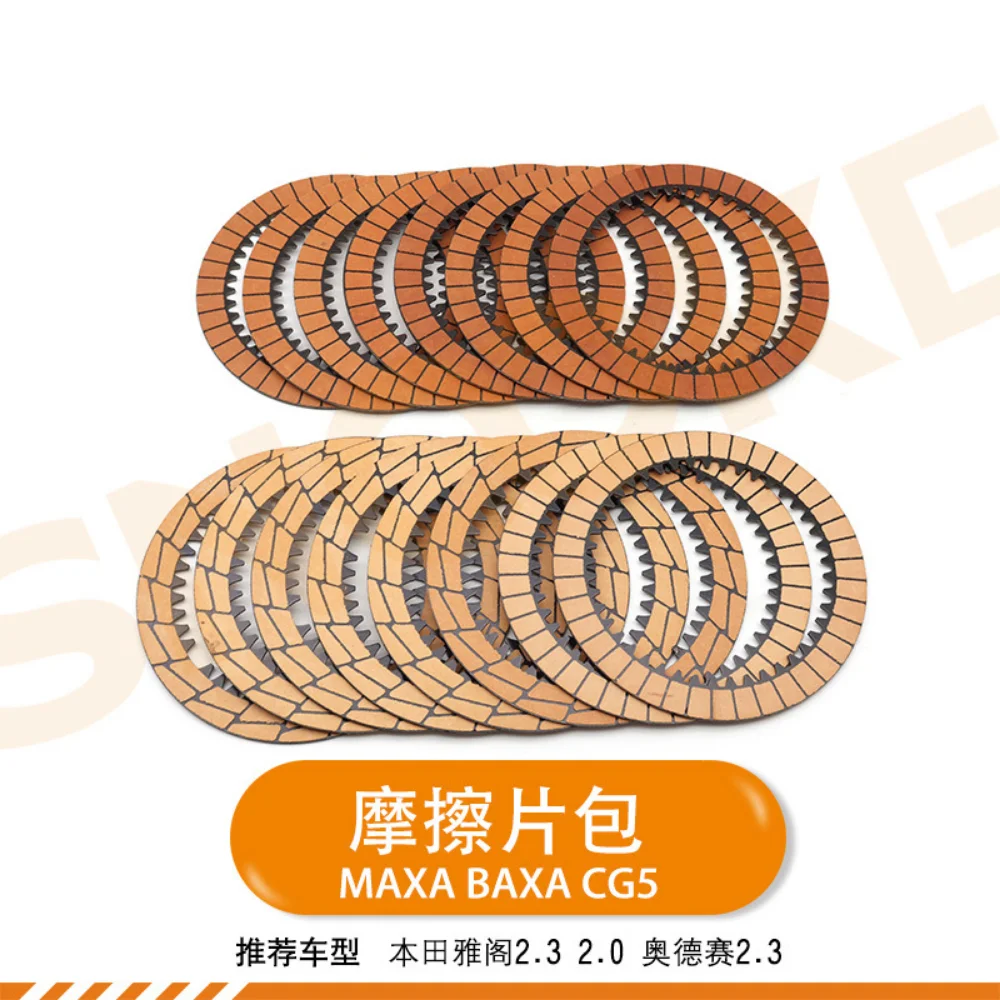 16 Pcs Maxa Baxa Cg5 Pacchetto Piastra Frizione Frizione Cambio Per Honda Accord 2.3 2.0 Odyssey 2.3