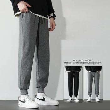 2025 Men's Autumn Fleece Sports Pants Trend Casual Pants Running Sports Fashion Street Style Plus Size Jogging Sweatpants