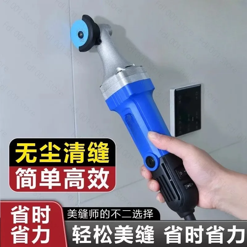 220V 전기식 조인트 청소기 400W 타일 조인트 청소 및 절단기 타일 전용 슬로팅 및 절단기
