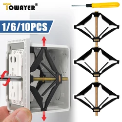 10pcs Cassette Repairer 86mm Dark Box Repair Screw Plug Switch Old Socket Boxes Replacement Fixed Wall Repair Box Support Rod