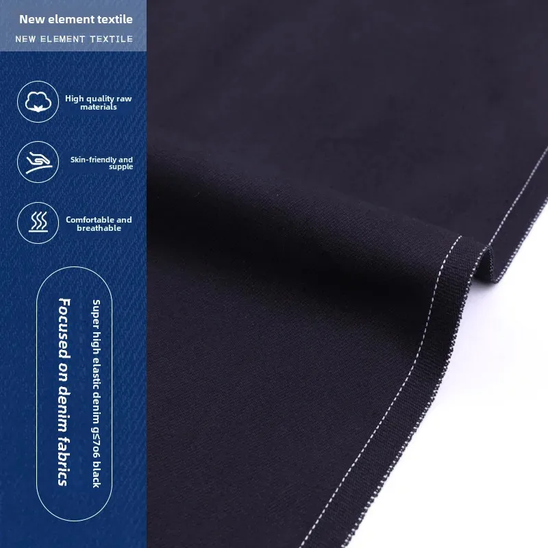 High Elasticity Denim Fabric for Kids' Clothes Outerwear Yoga Wear 7 Strips 11.5 Oz Black Bottom Black Face Jeans Material