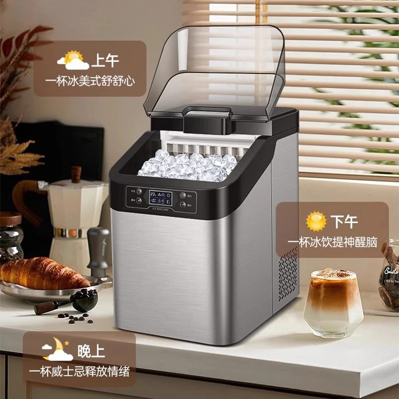 Commercial ice machine small household 30 kg desktop square ice milk tea shop dormitory night market stall ice machine 3