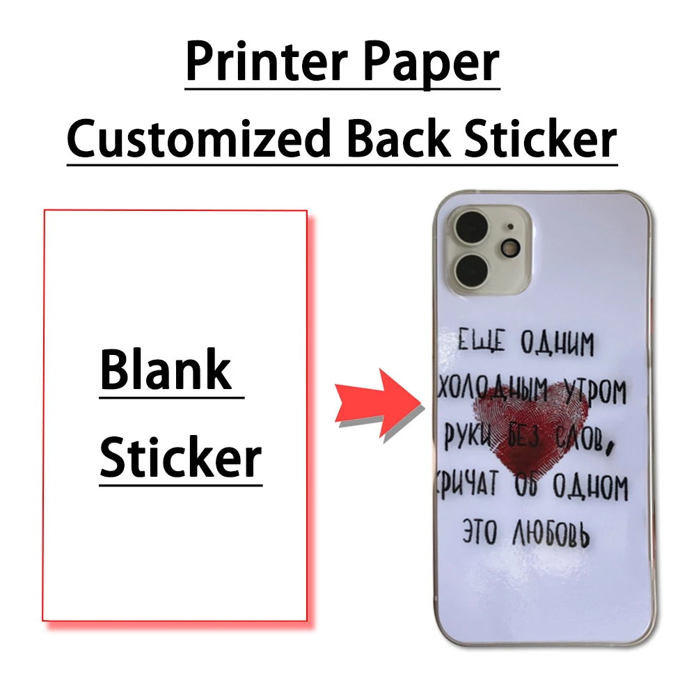 Mobile Phone Back Sticker Custom Printing Color Blank Printer Paper
