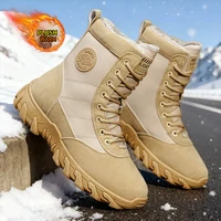 Men's high top denim boots, casual sports shoes, trendy and fashionable men's boots