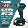 Makita DTD171 electric screwdriver rechargeable hand drill brushless high torque 18V lithium impact screwdriver 1