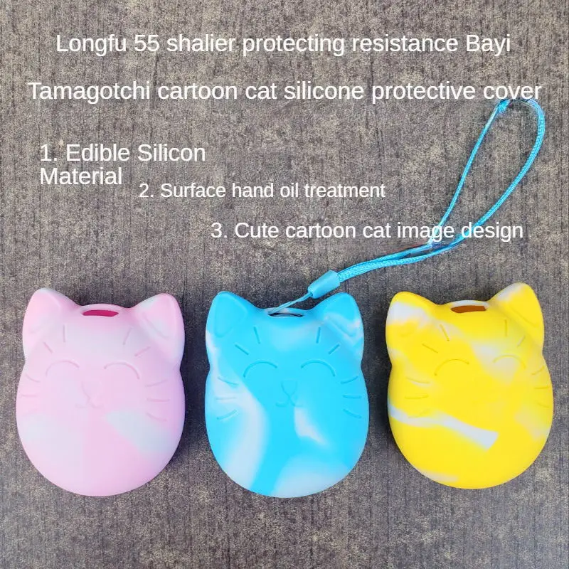 tamagotchi électronique en silicone pour animaux de machine de dessin jouets pour cadeau de noël étui de protection rigide