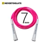-5℃ ~ 15℃ FOR LOW TEMPERATURE 220gram 7mm heavy PVC jump rope skip rope 15cm handle 3.2 meters extra long for tall people 4