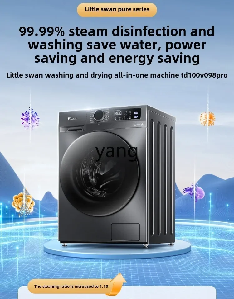 CX washing machine household automatic ultra-thin large-capacity drum 10KG washing and drying integrated 098PRO 5