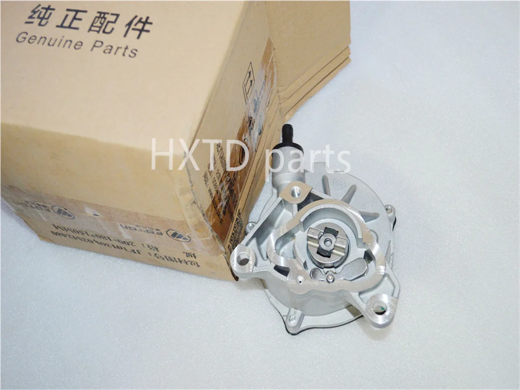 5282085 VACUUM PUMP,Foton Tunland Cummins isf2.8 engine