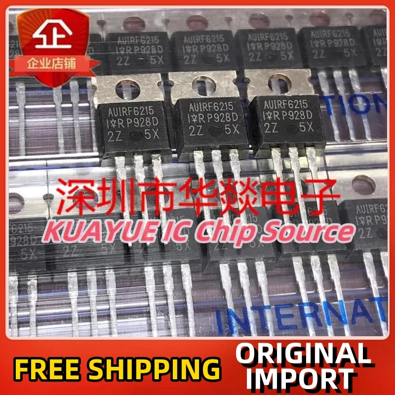 

10 шт.-30 шт. AUIRF6215 TO-220 150V 13A быстрая доставка гарантия качества