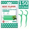 300PCS/150PCS/50PCS - Mint Floss Stick - interdental cleaning tool 4