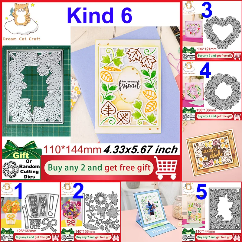 (6 Kinds) LEAF Metal Cutting Die Cut Leaves Embroidery Frame DIY Scrapbooking Paper Craft