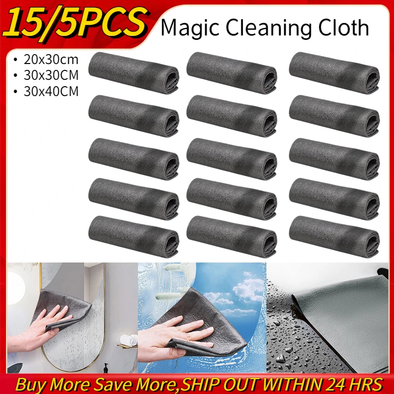 Microfiber Thickened Magic Cleaning Cloth No Watermark Glass Wiping