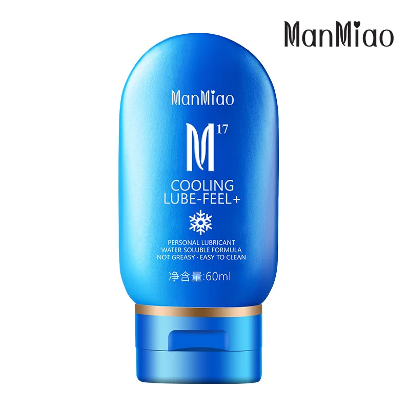 60ml Anal Analgesic Sex Lubricant Water Base Pain Relief Anti-pain Gel Anal Lubrication Sex Oil Adults Care sexual lubricant