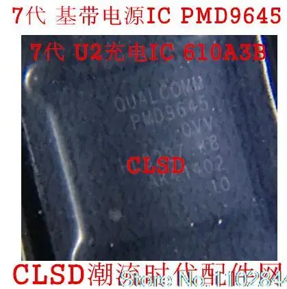 

6S 338S00120 PMD9635 7U2 1610A3 In stock, power IC