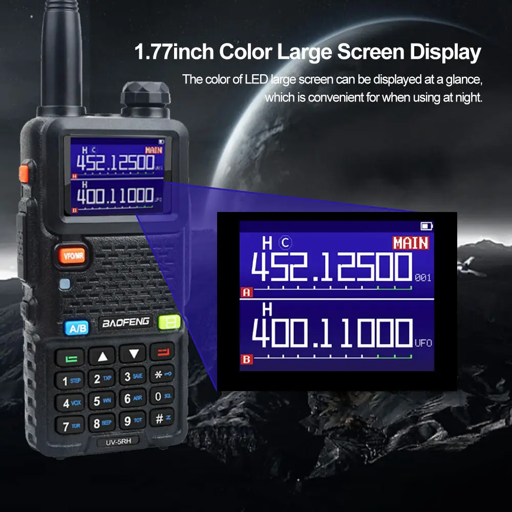 Рисунок 3 - Портативная рация Baofeng UV-5RH