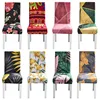 1PC Geometric Chair Cover for Dining Room Elastic Universal Seat Chair Covers Slipcovers for Kitchen Wedding Banquet Home Decor 1