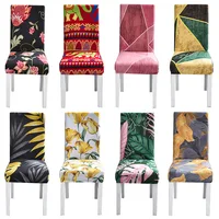 1PC Geometric Chair Cover for Dining Room Elastic Universal Seat Chair Covers Slipcovers for Kitchen Wedding Banquet Home Decor 1