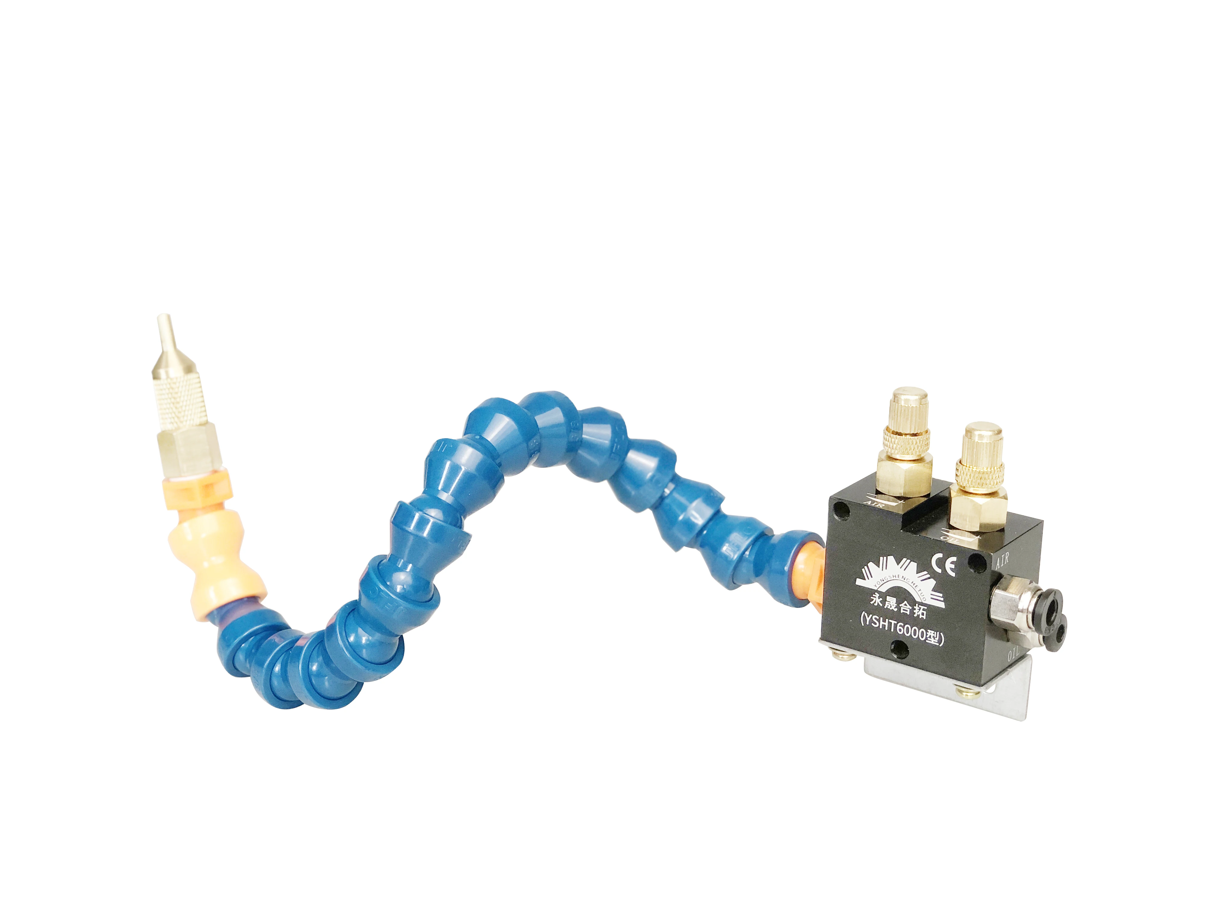 Metalworking Coolant Pump Oil Mist Sprayer Metal Cutting Cooling CNC Engraving Cooler 4L 2 Hose Kit Compact YS-BPV-C