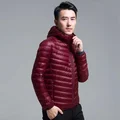 Wine red Hooded