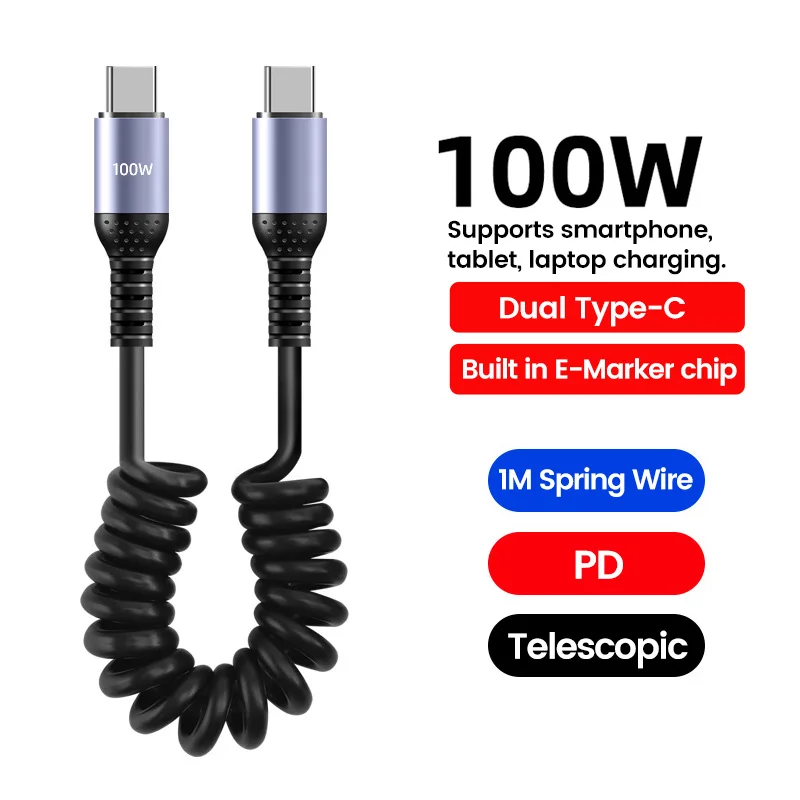 100W USB C to USB C