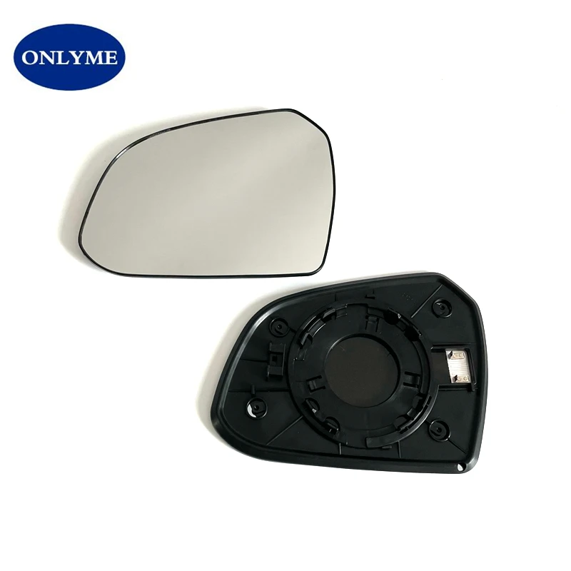 Premium Heated Convex Door Mirror Glass