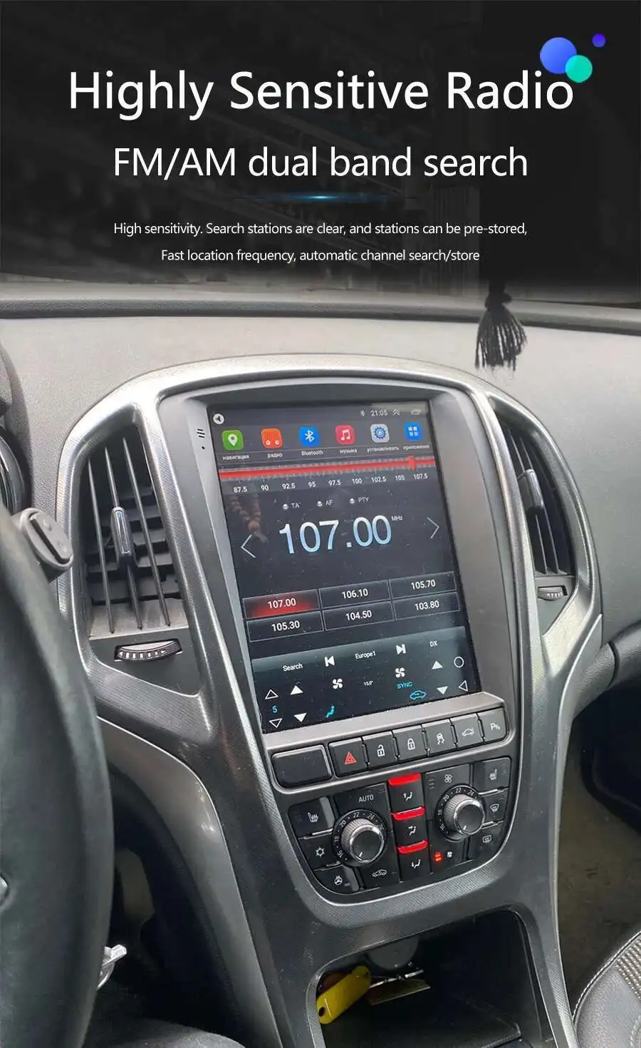 10.4" Tesla Screen Android 14 Car Radio For Buick Excelle For Opel Astra J Gtc 2