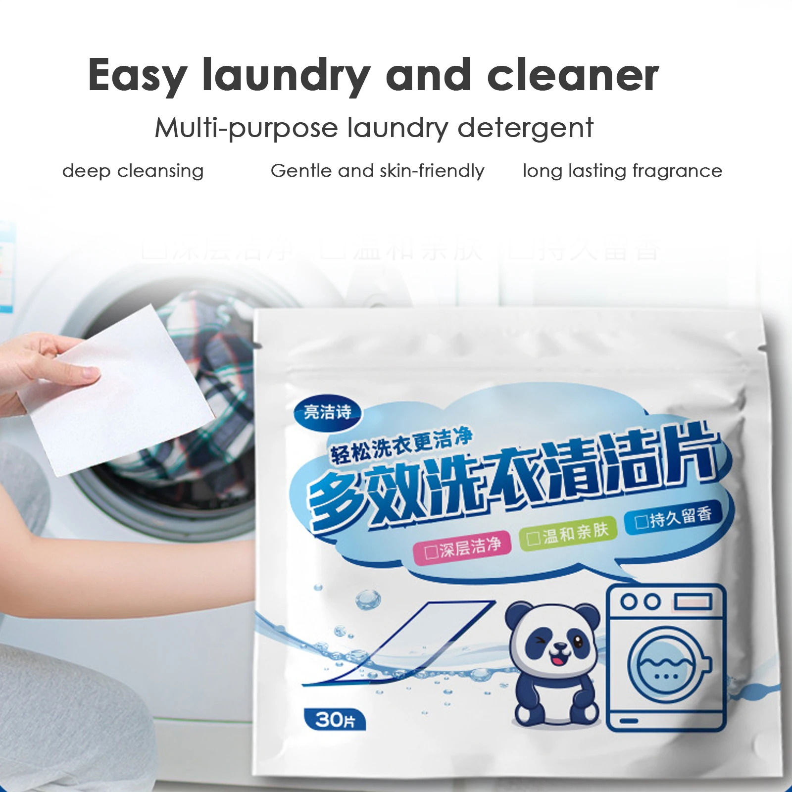 Laundry Tablets Underwear Children's Clothing Laundry Soap Concentrated Washing Powder Detergent For Washing Machines 30pcs