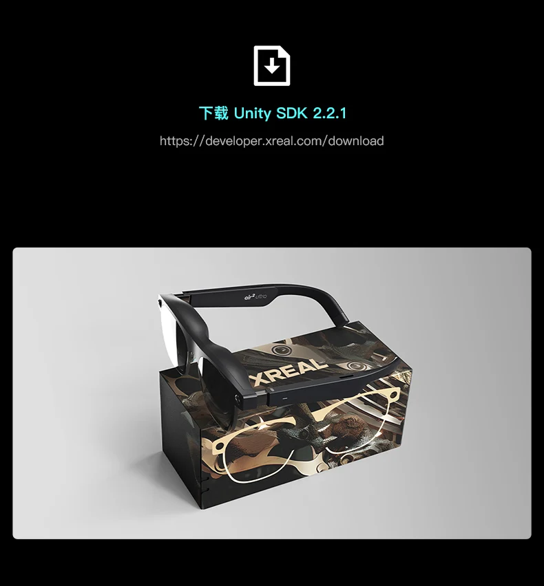 Xreal Air 2 Ultra AR Glasses 6DoF Smart Glasses 385 inch HD Space Giant Screen 52&deg; FOV Portable Private Cinema 1080p View