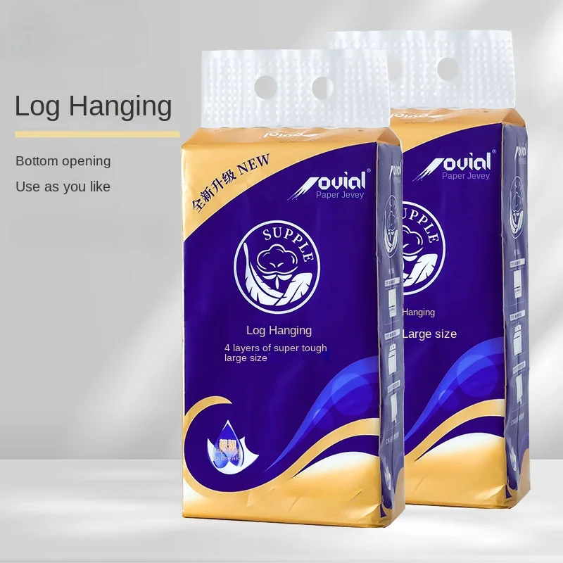 Large Packs of Toilet Paper for Home Use