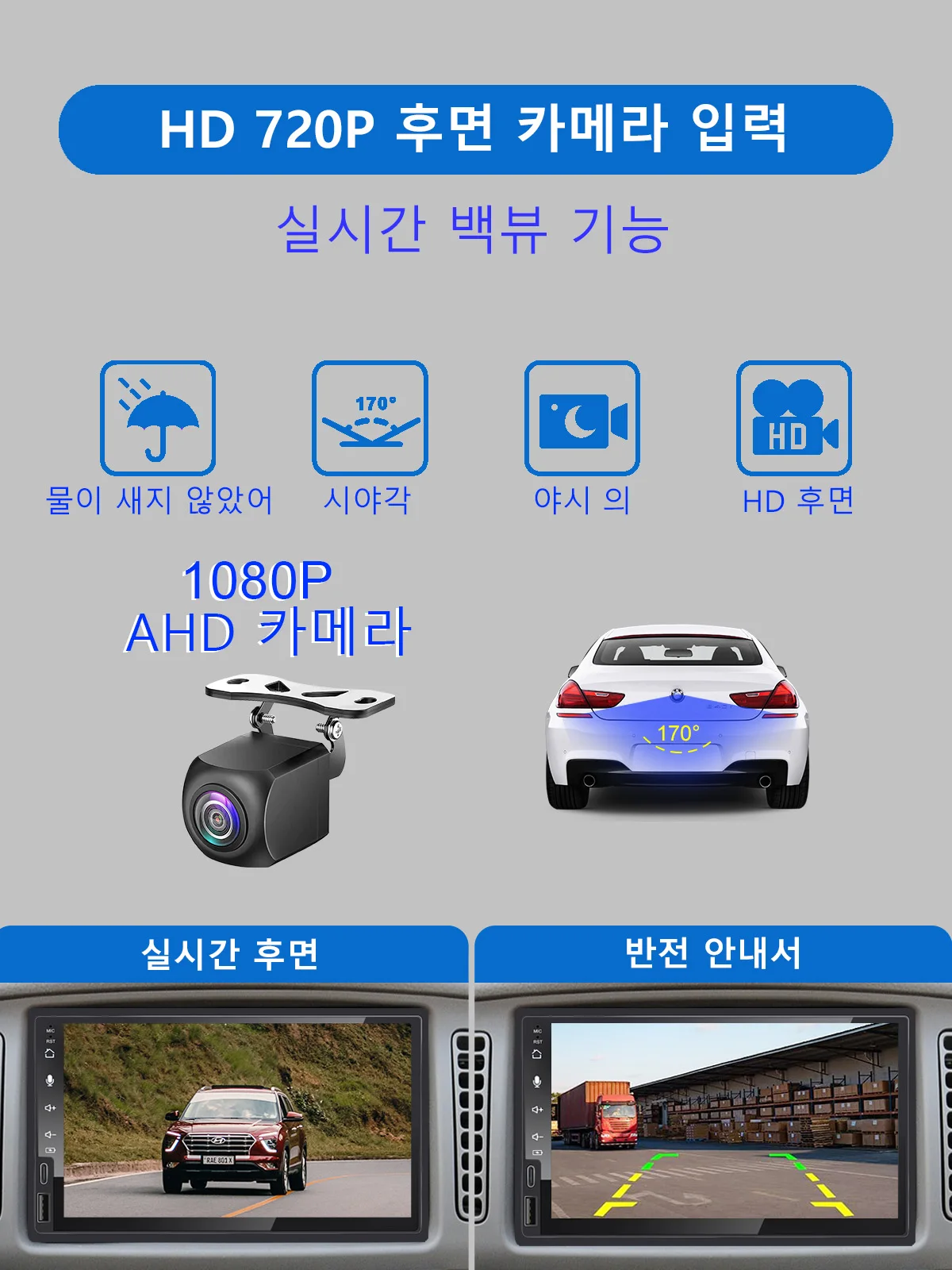 IMIAOYU   ȵ̵ ī ׷, 7 Double Din ġ  ī÷, ȵ̵ ڵ ڵ , DSP CŸ AM, FM, RDS