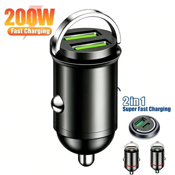 Caricabatterie per auto USB da 200 W, ricarica rapida 4.0, adattatore per telefoni con ricarica rapida PD Type C per iPhone Xiaomi Samsung Huawei, caricabatterie per telefoni da auto