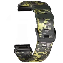 Braided Nylon Silicone Strap Bracelet - QuickFit 22/26mm Watch Band - QuickFit 26mm (Camo Yellow)
