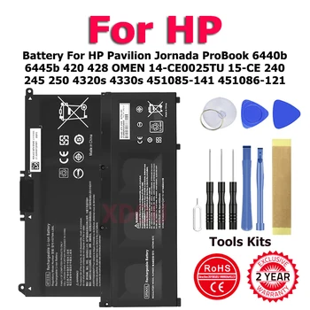 Battery For HP Pavilion Jornada ProBook 6440b 6445b 420 428 OMEN 14-CE0025TU 15-CE 240 245 250 4320s 4330s 451085-141 451086-121