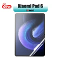 For Xiaomi Pad 6