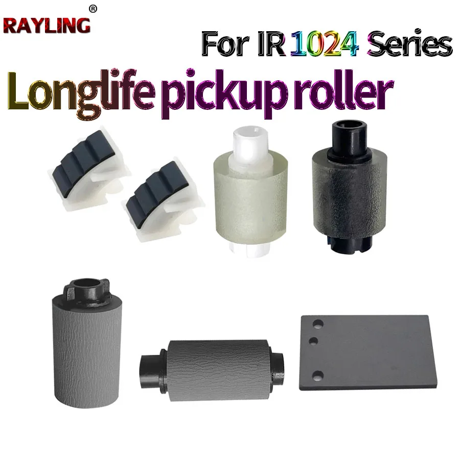 캐논 NPG-32 IR-1018 1019 1020 1022 1023 1024 G32용 이미지 드럼 유닛