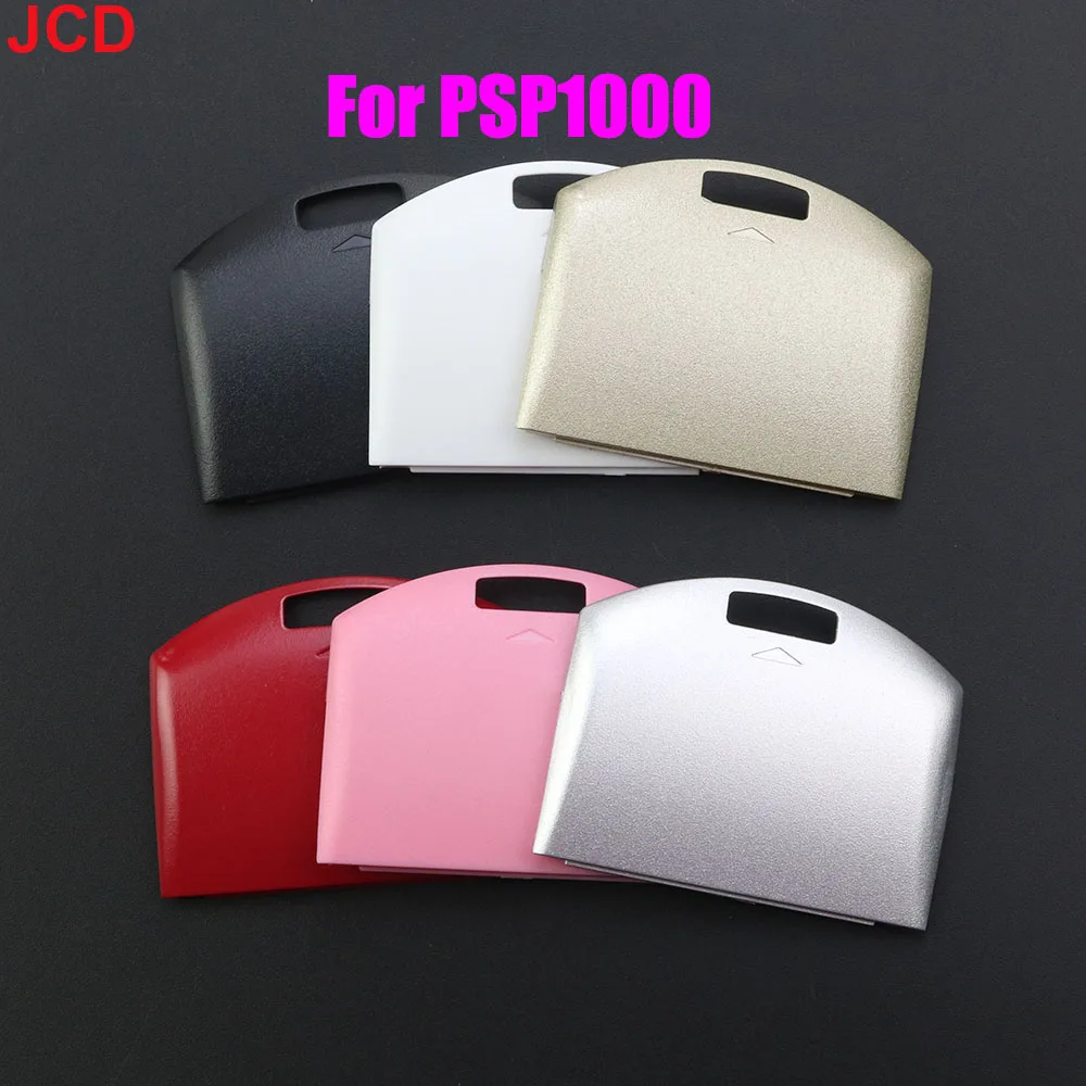 JCD7ColorsOptionalBatteryCoverForPSP1000BatteryCoverDoorForPSP1000ConsoleGame.jpg