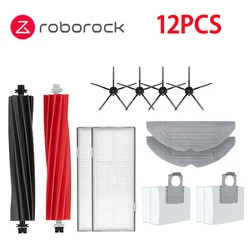 Enhanced Robotic Vacuum Cleaner Spare Parts Kit (12pcs)