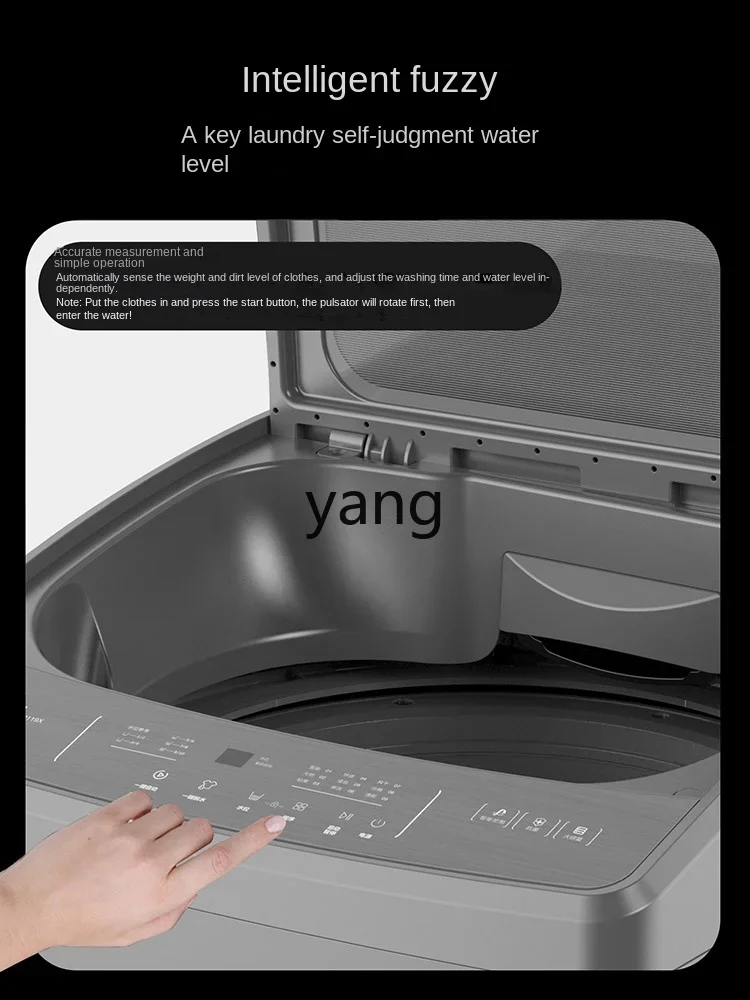 L'm'm Washing Machine Automatic Home Use and Commercial Use Clothes Measuring Water Inlet Self-Cleaning Tube Air Drying 3