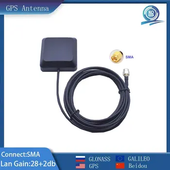 Antenna GNSS GPS BDS GALILEO GLONASS L1 L2 L5 Banda NEO-M8N LNA GAIN 28dbi Guadagno Antenna esterna Connettore SMA