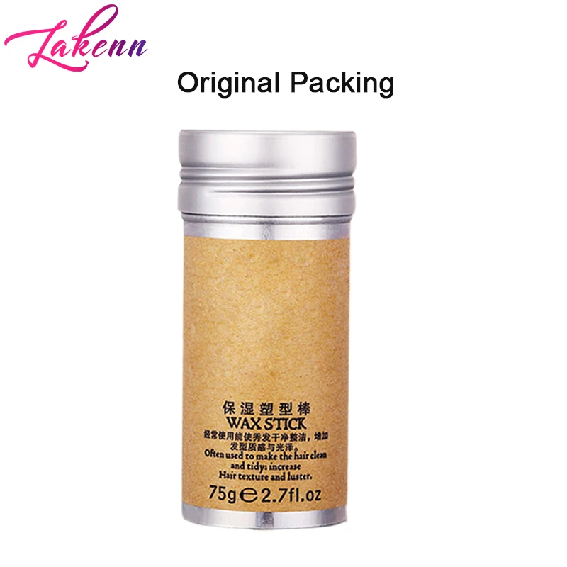 Hair Wax Stick 10Pcs Styling Wax For Smooth Wigs Slick Stick For Hair Styling Pomade Flyaways Edge Frizz