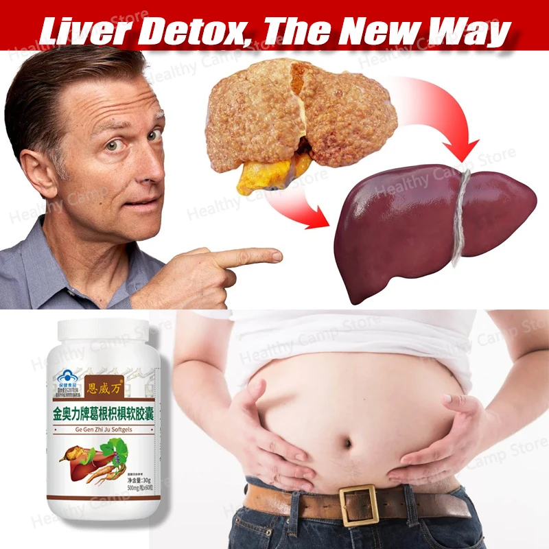 LiverCleanseDetoxPillsHealthCapsuleRepairRegenerateProtectwith