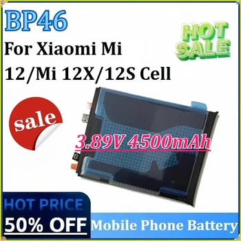 Nuova batteria per telefono cellulare BP46 3.89V 4500mAh per batterie di ricambio ad alta capacità per telefono cellulare Xiaomi Mi 12 / Mi 12X /12S