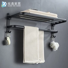 

Bathroom Towel Rack 40-60CM Shower Room Holder Wall Mounted Matte Black Aluminum Folding Storage Shelf With Hook Accessories
