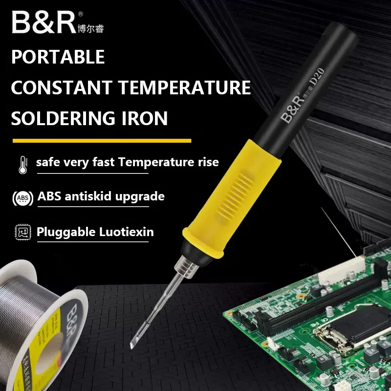 

BOERUI 5 seconds melting.No more need waiting.Highest temperature 380°.electronic elements soldering