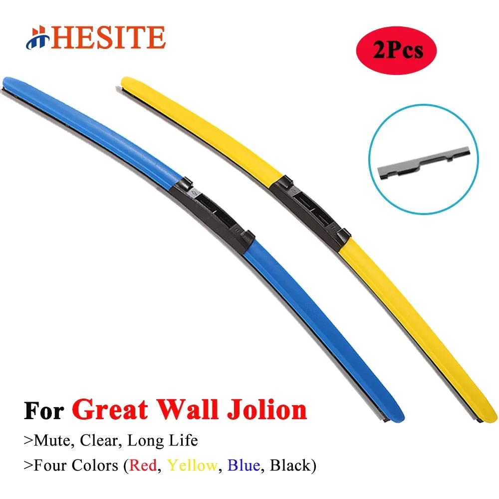 

HESITE Colorful Wiper Blades For Great Wall Jolion SUV 2021 2022 2023 Automobile Accessories Car Windshield Brushes 24" 18" Blue